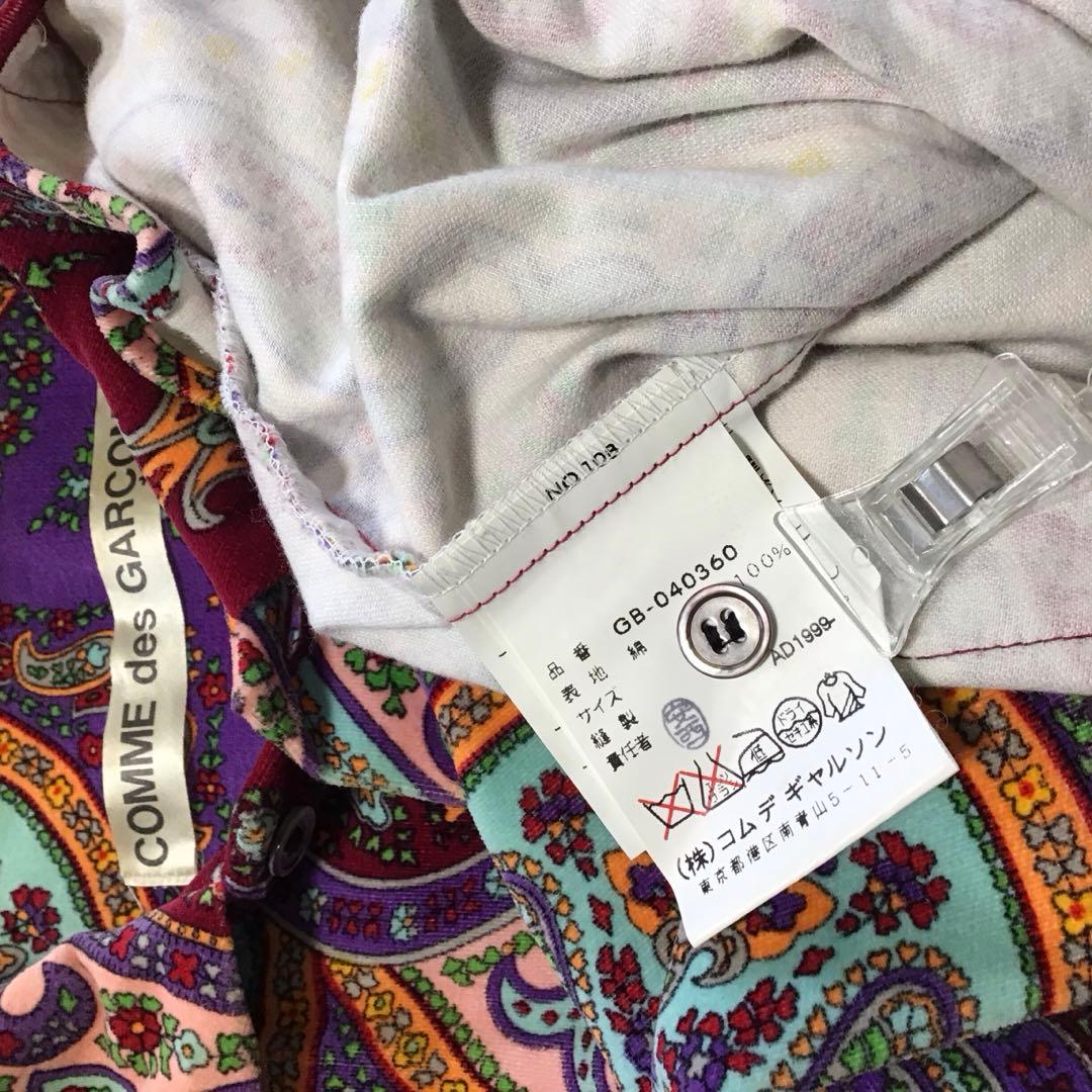 K*M様 COMME des GARÇONS ペイズリー柄 長袖シャツ　M