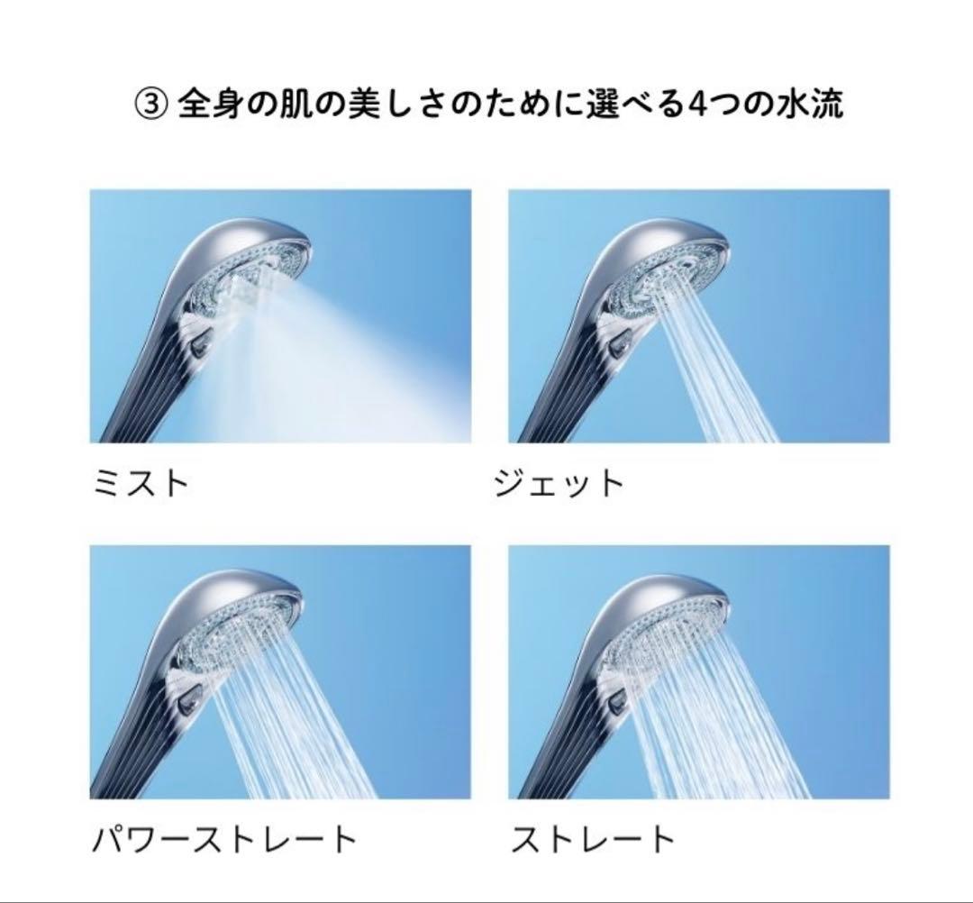 【正規品】ReFa リファ ファインバブルＳ