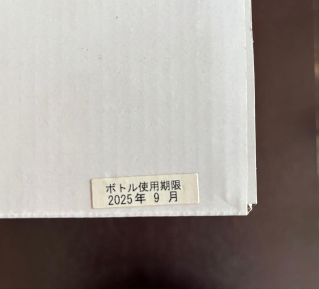 ドリンクメイト☆マグナムファミリーセット ＋ 2点