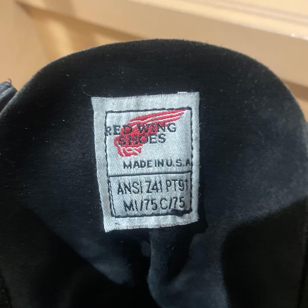 REDWING レッドウィング　PT91ロガーブーツ