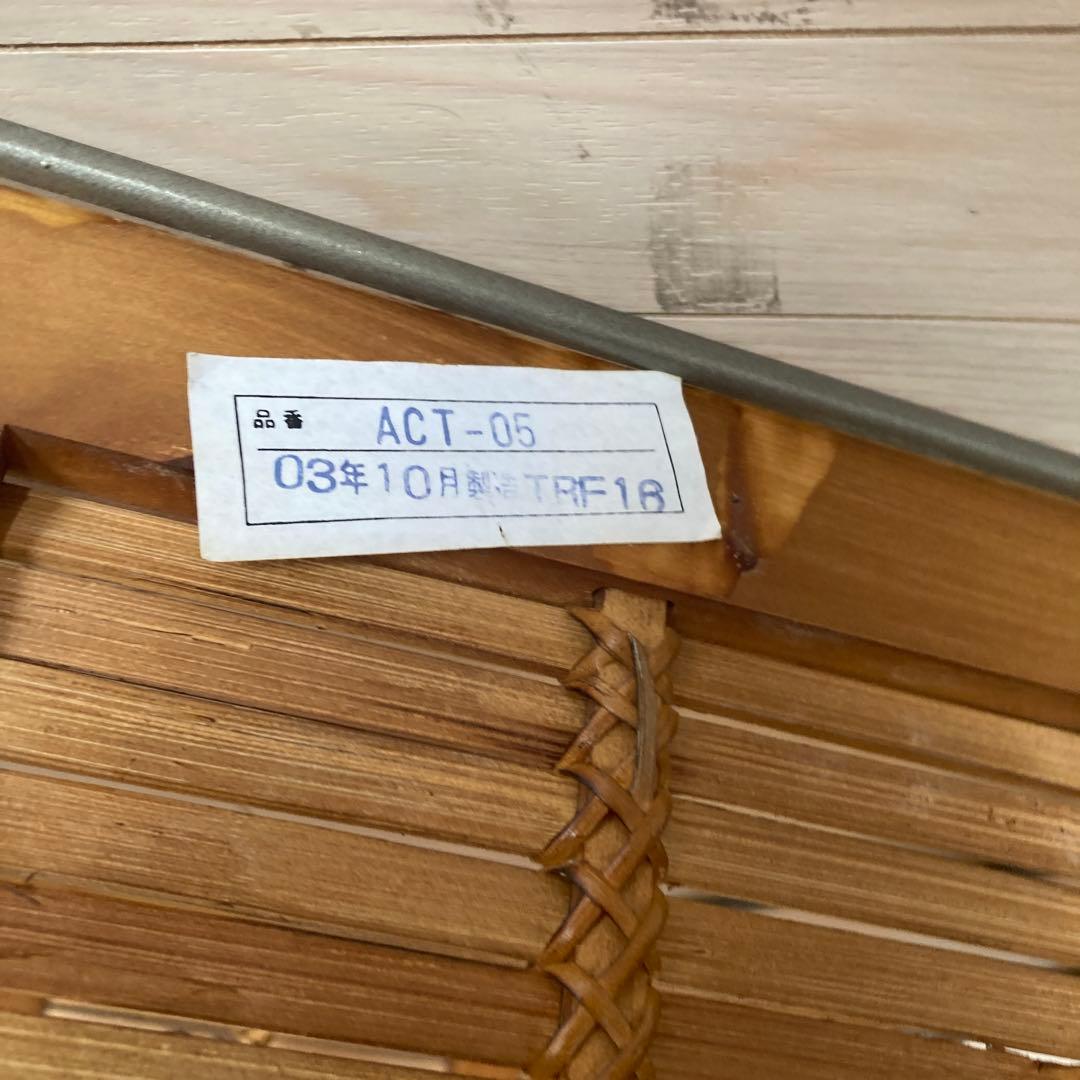 【 ACTUS購入】　スタンドシェルフ 4段