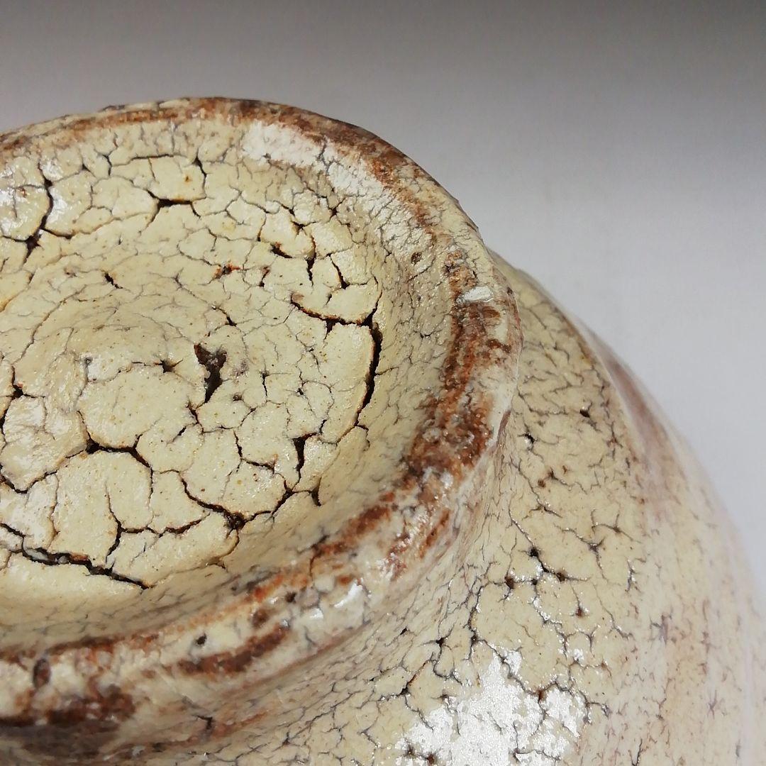 Ｔ２　茶碗　『萩茶碗』『大野瑞峰』　共箱　抹茶碗　茶道具