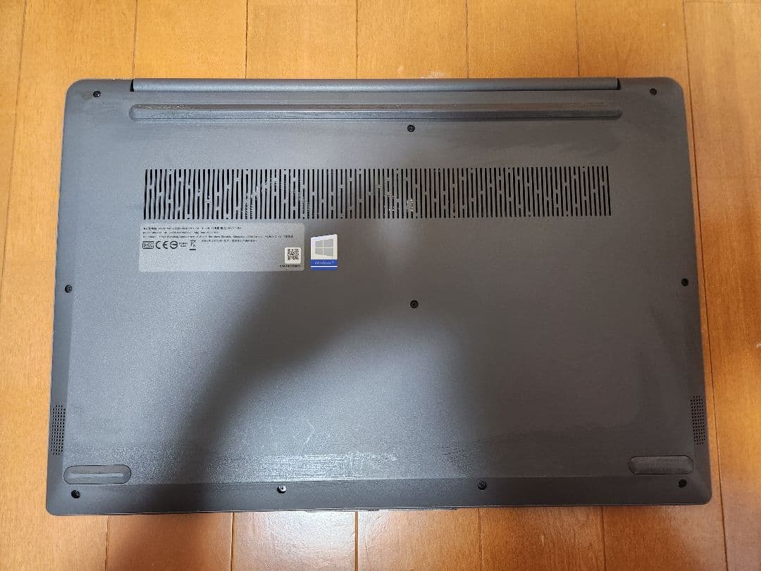 【17インチPC】Lenovo IdeaPad 増設RAM20GB Ryzen7