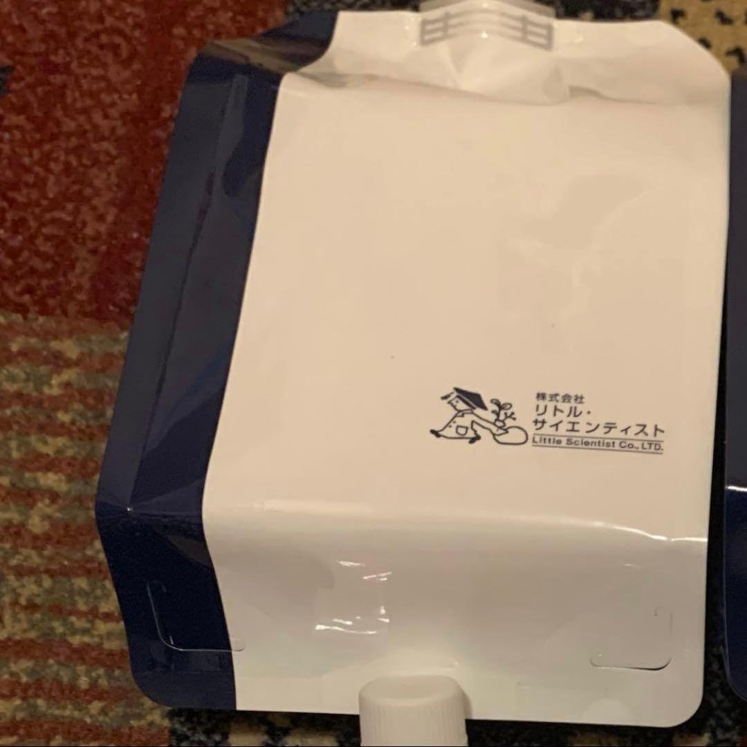 リケラミスト1000g リトルサイエンティスト