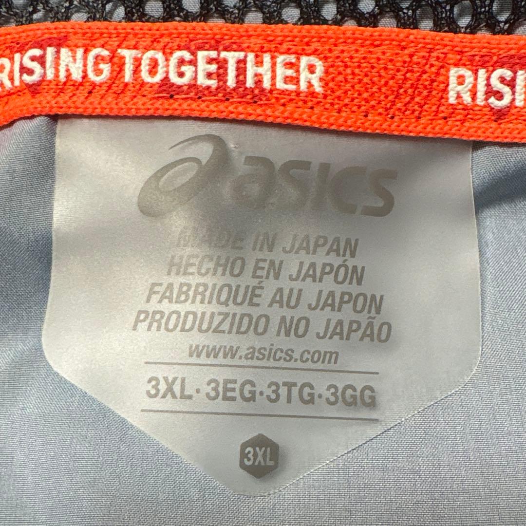 りんご TEAM JAPAN 公式　日本代表　オリンピック代表　支給品