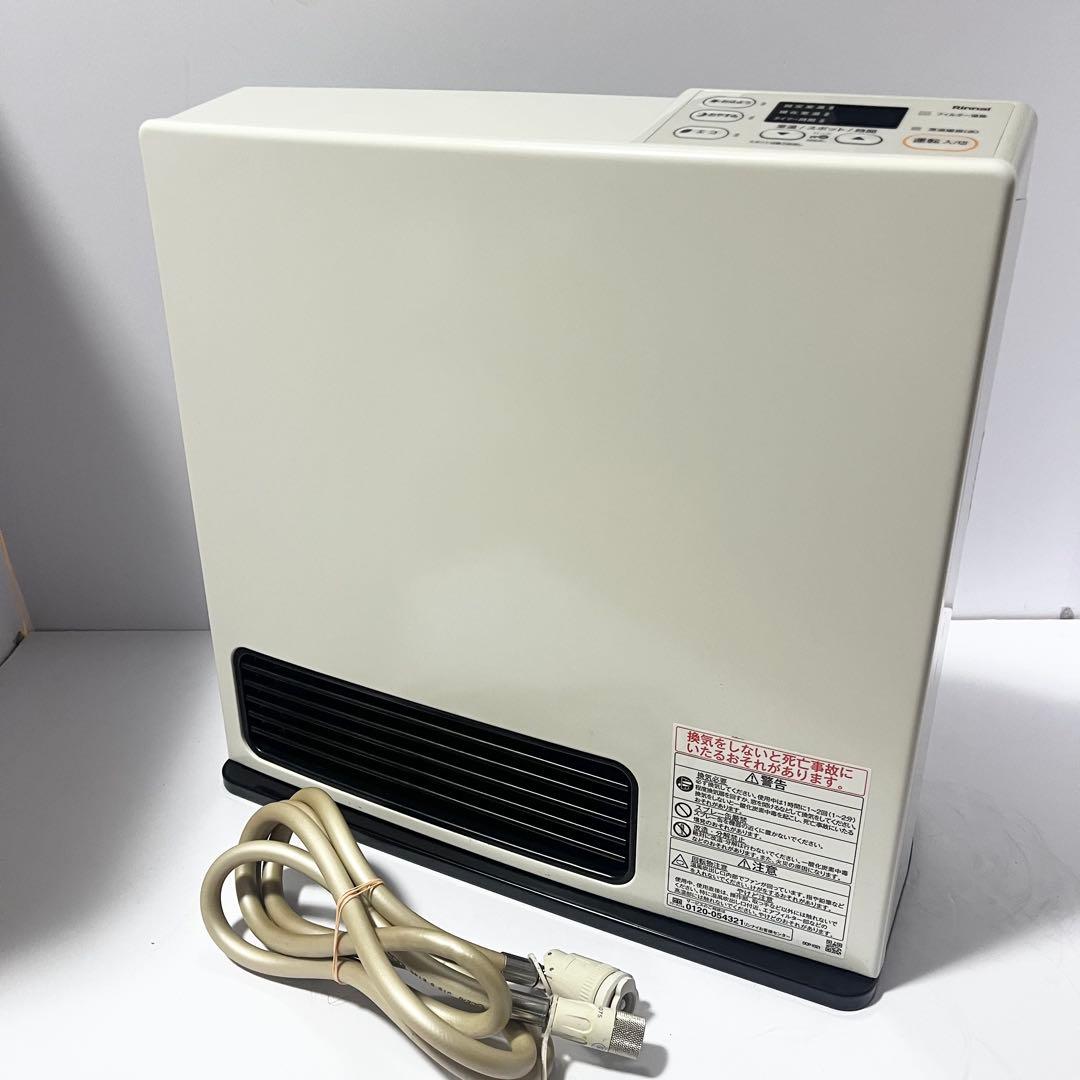 Rinnai SRC-365E ガスファンヒーター LPガス用 ホース付き