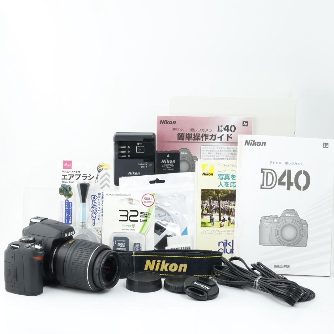 183★ 初心者 デジタル一眼レフ ★D40★NIKONニコン★スマホ転送