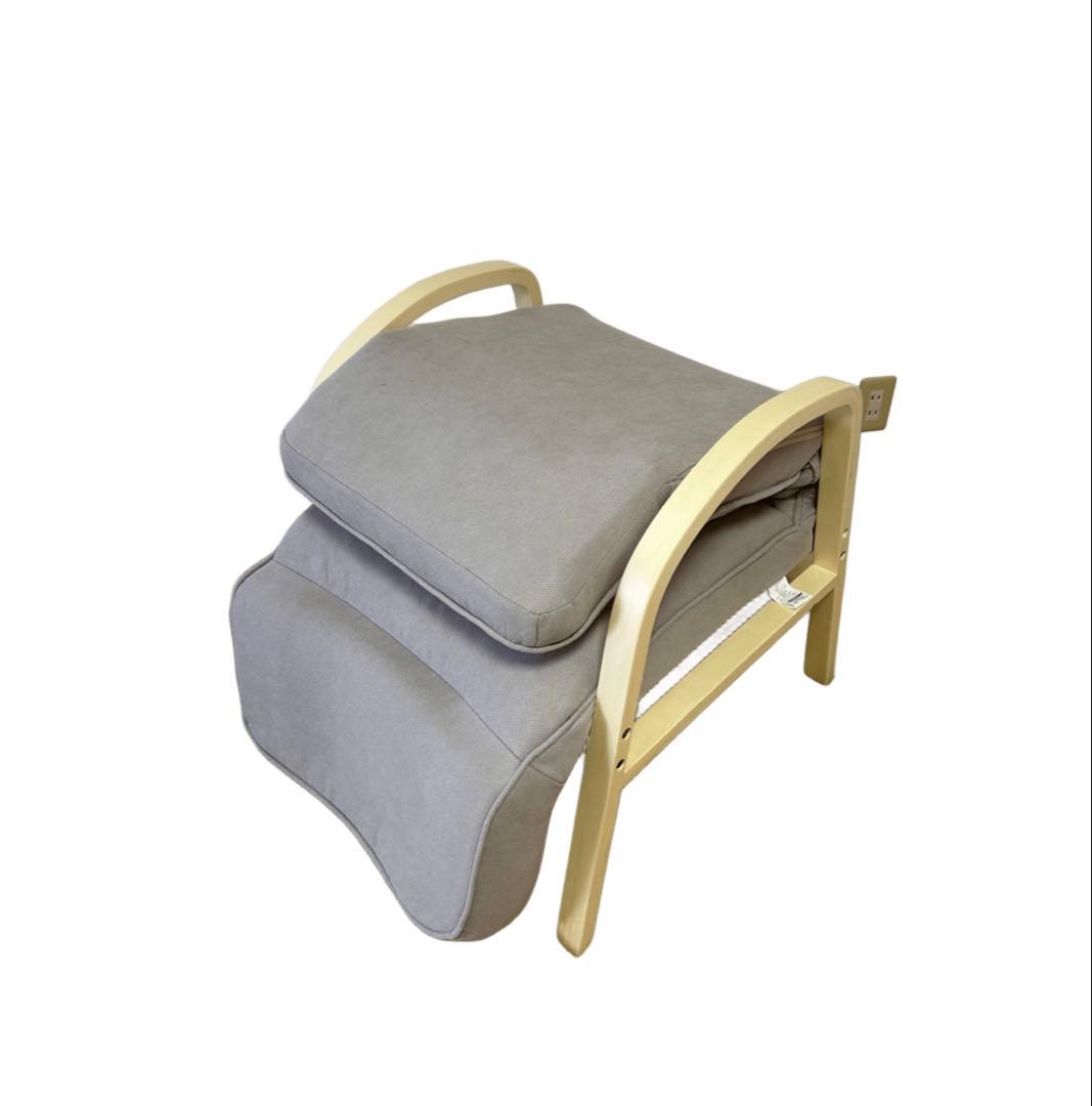 美品　ドウシシャ　脚までくつろぐ高座椅子　オットマン