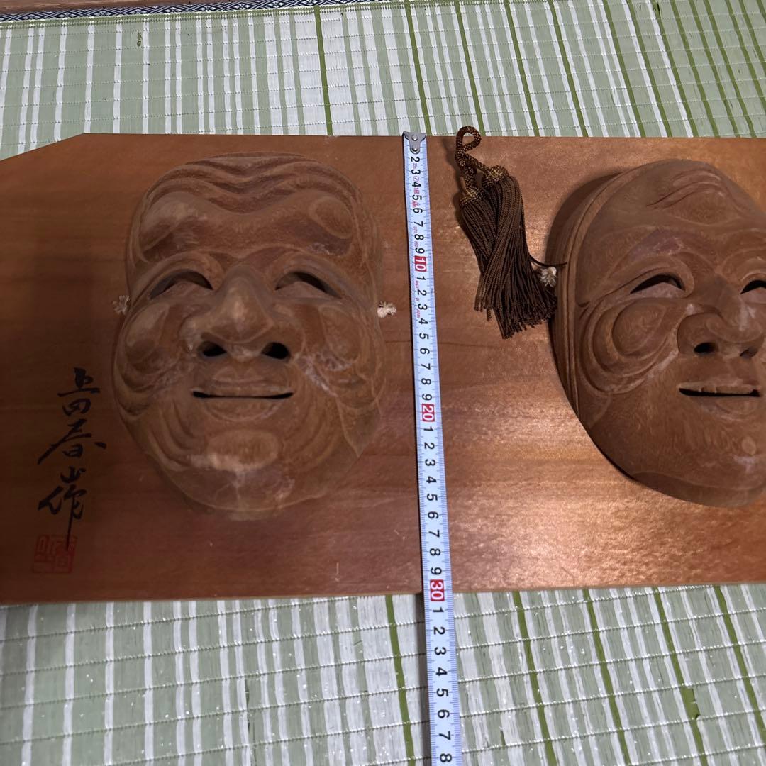 備中神楽面　上田春山作　壁掛け　能面　爺　婆　木彫　伝統工芸品　縁起物　翁