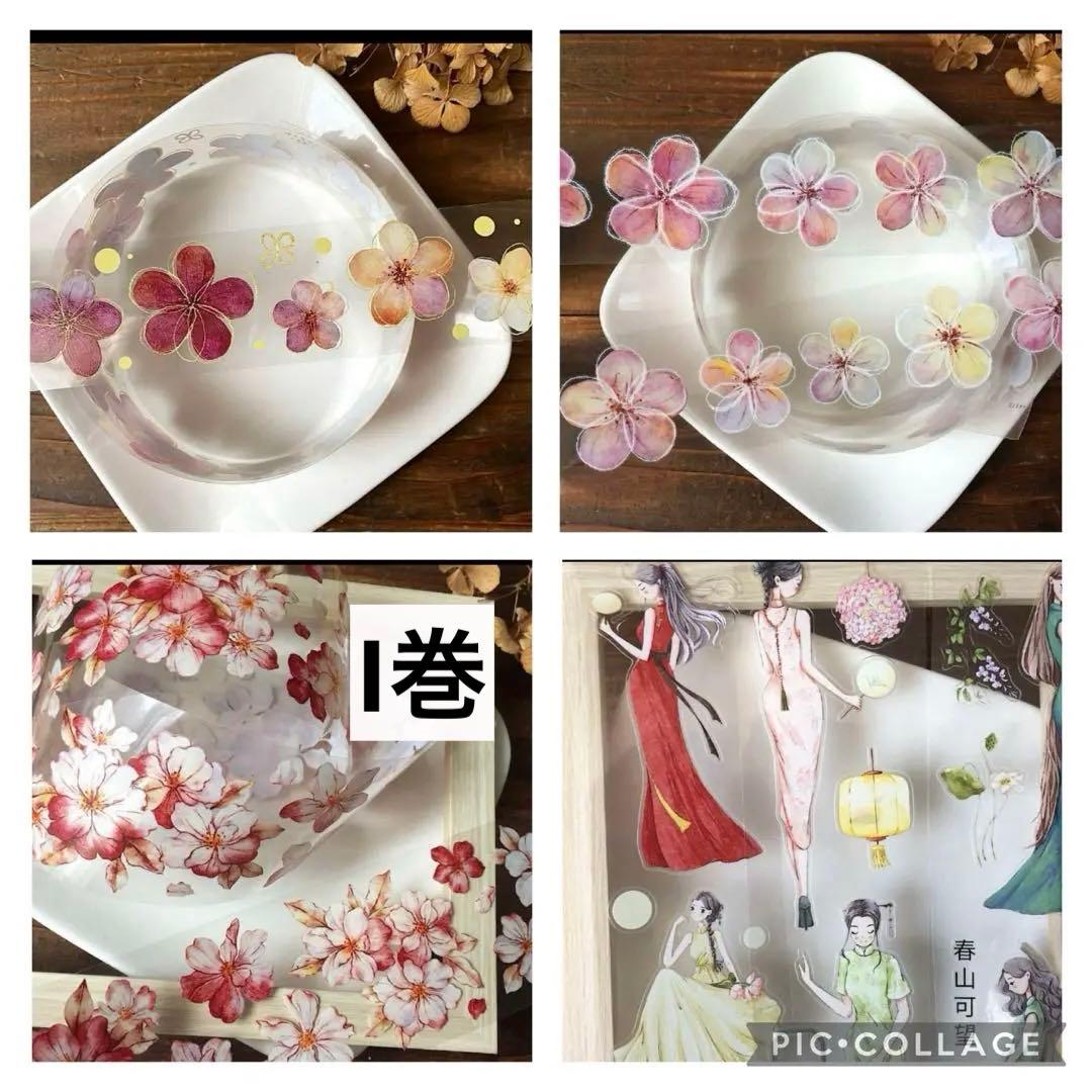 ①すーら★
