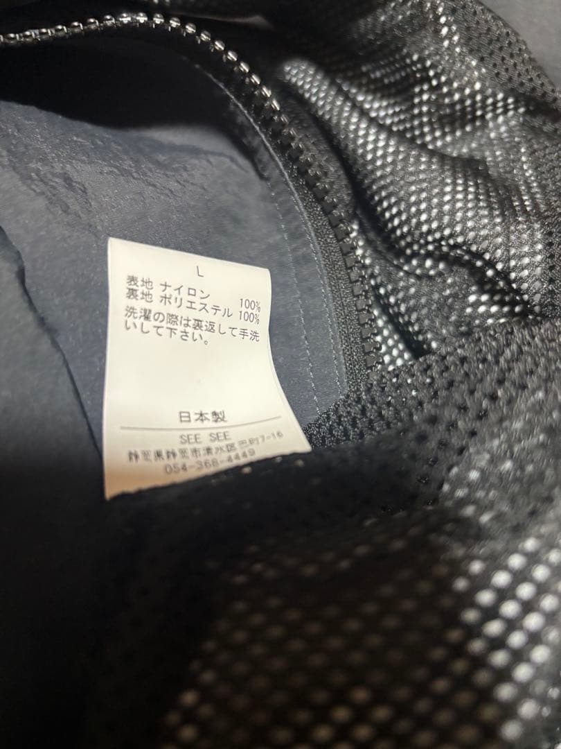 c*i様 上　L / 下　M SEESEE ナイロンセットアップ　アーバンリサー