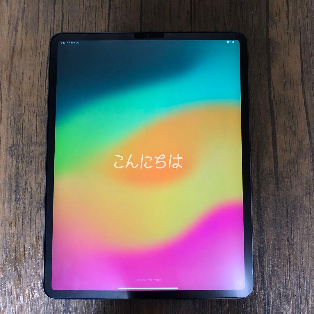 iPad pro 12.9インチ　第四世代　wifiモデル　本体のみ　128GB