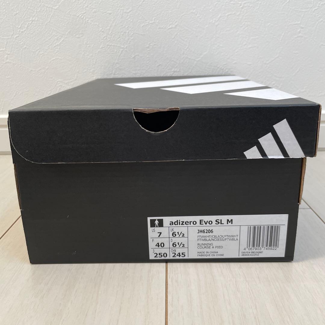 新品 アディダス 25.0cm アディゼロ EVO SL