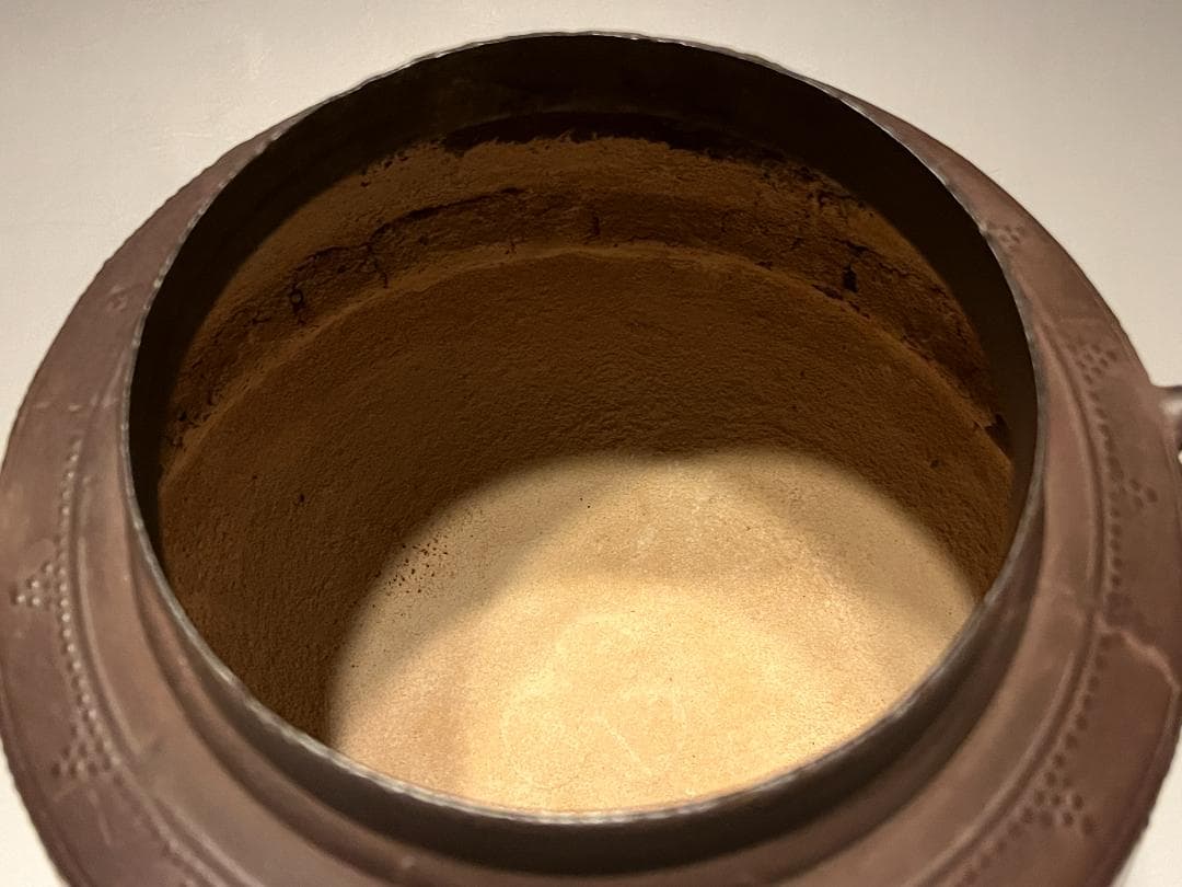 大西清右衛門　書付　甑口釜　肩霰八景地紋　天描作　茶道具