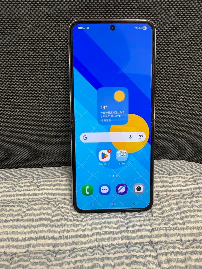 じ*ん様 [オークション]Galaxy Z Flip 5 256GBラベンダーS
