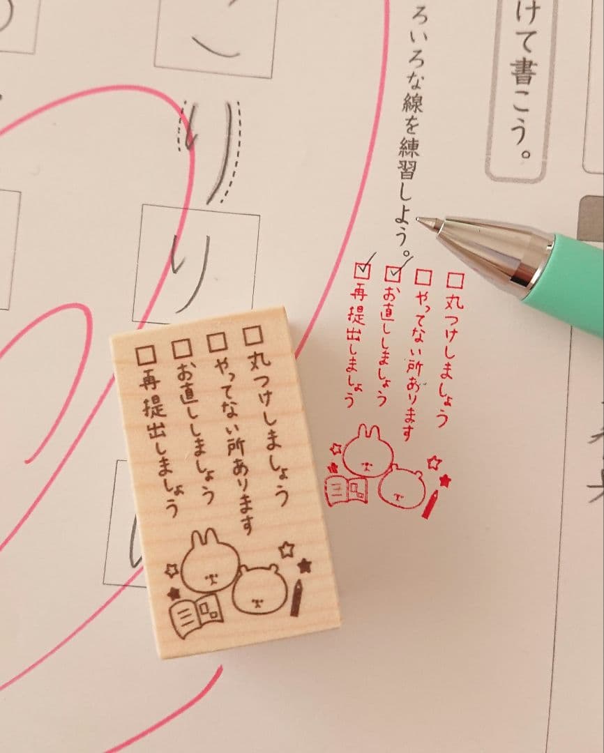 mii⁂購入前コメントください様 リクエスト 11点 まとめ商品