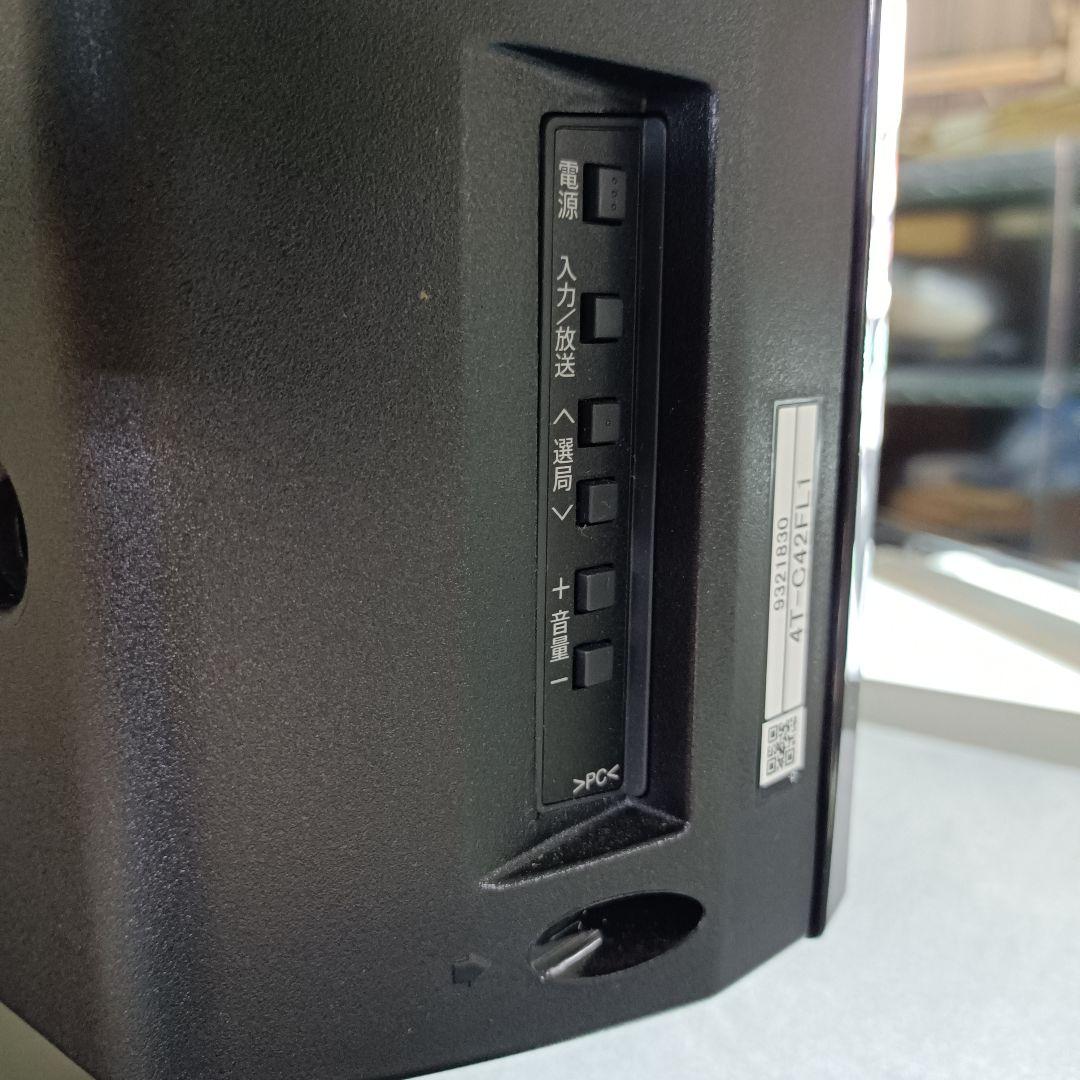 m102206fk シャープ 42V型 4K 液晶 テレビ 4T-C42FL1