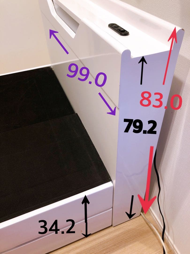 ホワイトベッド 引出5箇所LEDライト付き　店じまいセールで半額11万円で購入