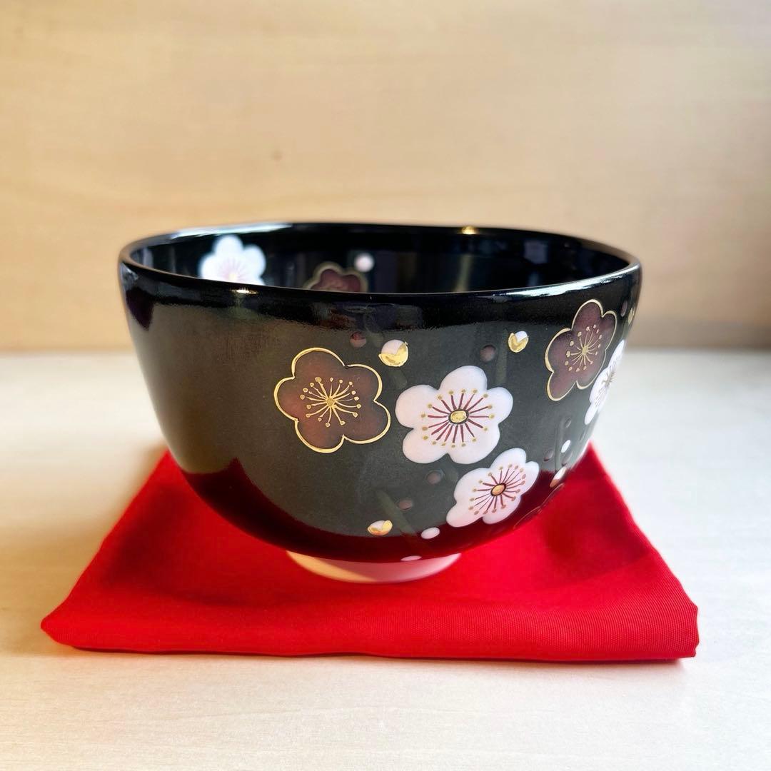 京焼　黒釉　梅　抹茶茶碗　茶道具