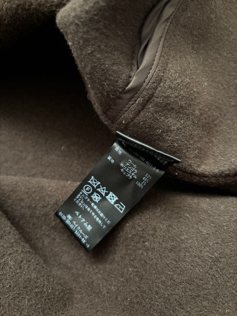 美品★定価8.47円★ドゥーズィエムクラス　ウールアンゴラリバーコート　ブラウン