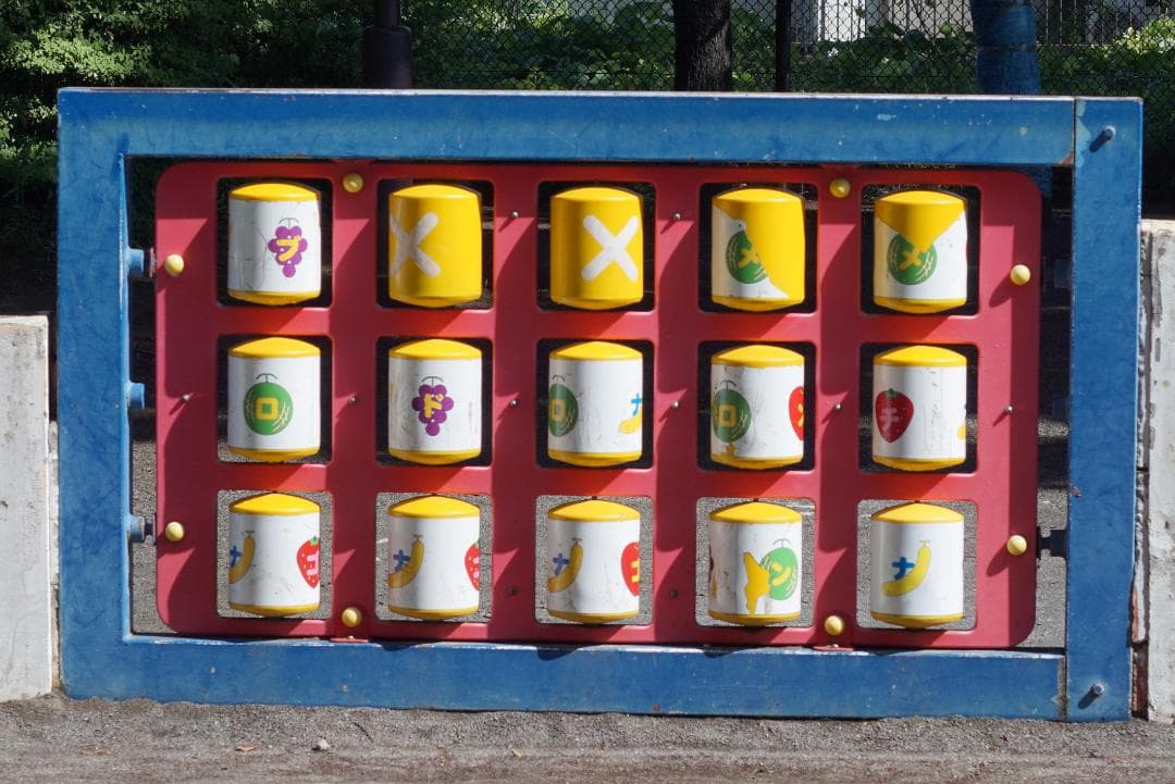 オリンパス OM-1 OM-SYSTEM F.ZUIKO 50mm F1.8