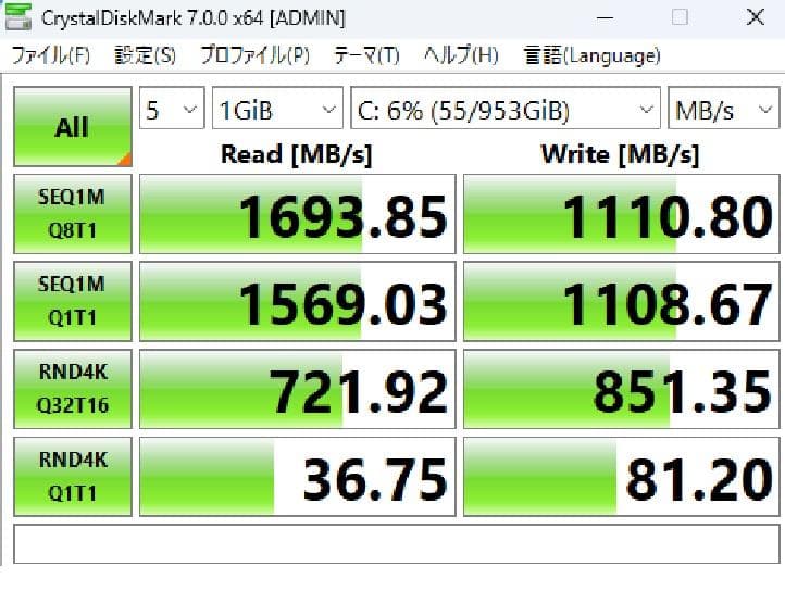 【高性能9世代 CPU】デスクトップパソコン i5 高速起動 1TB SSD