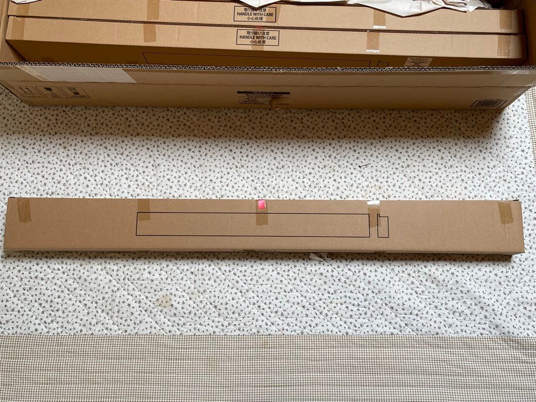 無印良品　壁に付けられる家具　長押88　3個
