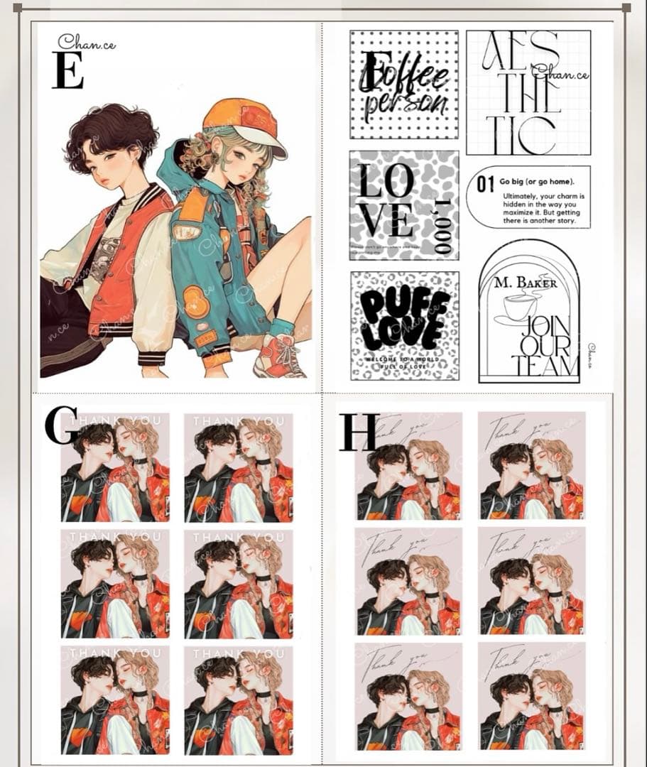 文房具セット　　さえさん