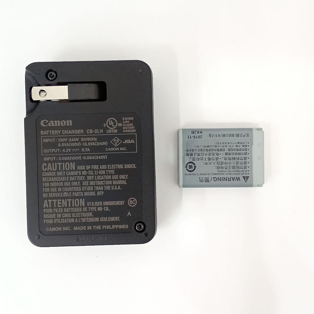 【美品】Canon PowerShot SX620 HS