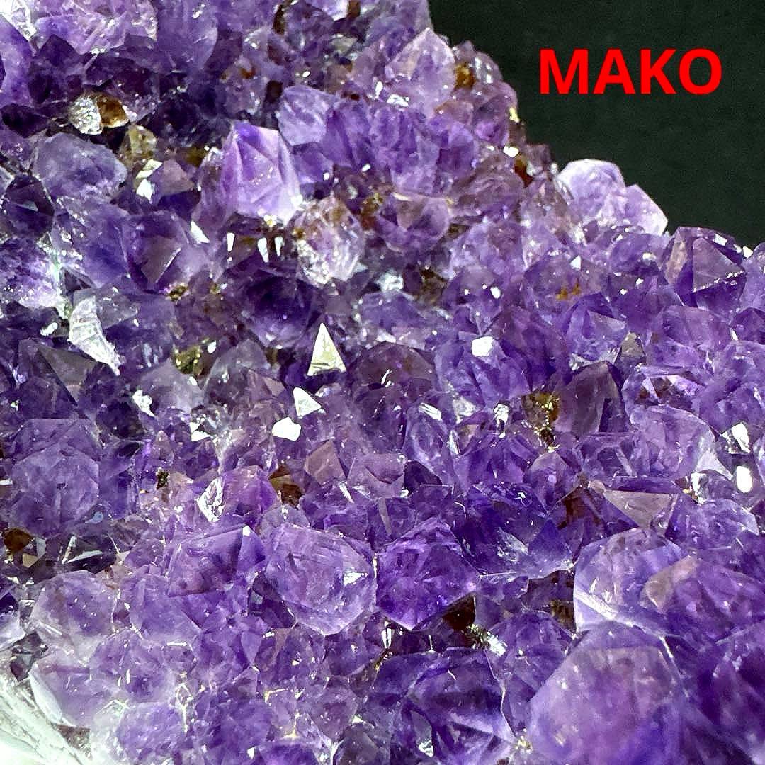 M1863☆アメジストクラスター888g☆ブラジル産☆天然石☆N51207-A