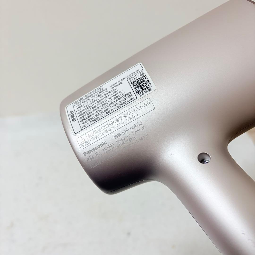 Panasonic nanocare EH-NA0J ピンク 2024 ナノケア