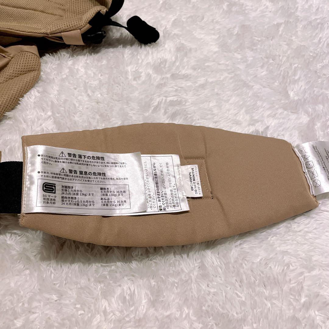 エルゴベビー 極美品✨オムニ360 クールエア　メッシュ　デザートベージュ