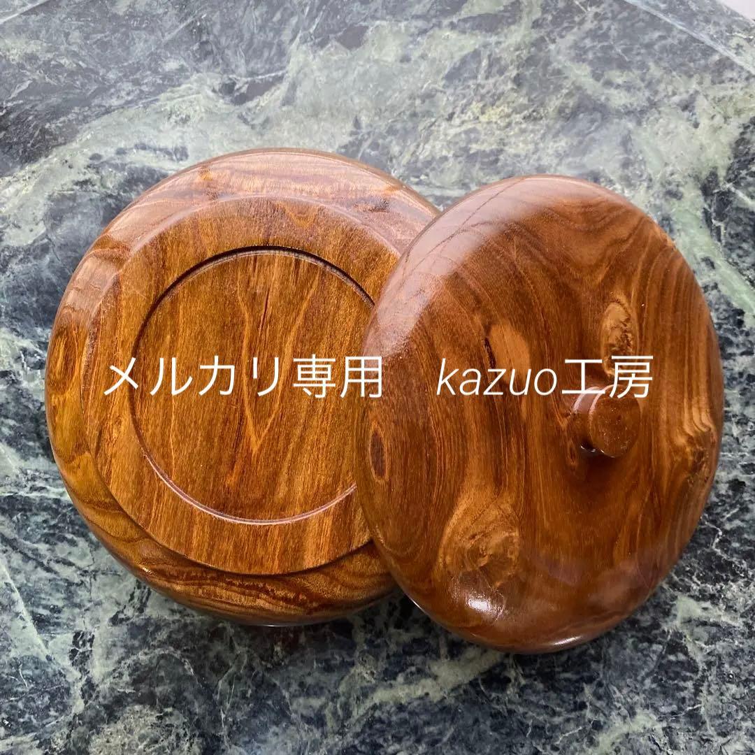 新品　特上　桑の木の蓋付き菓子盆　菓子器　木工品　　　　　ハンドメイド