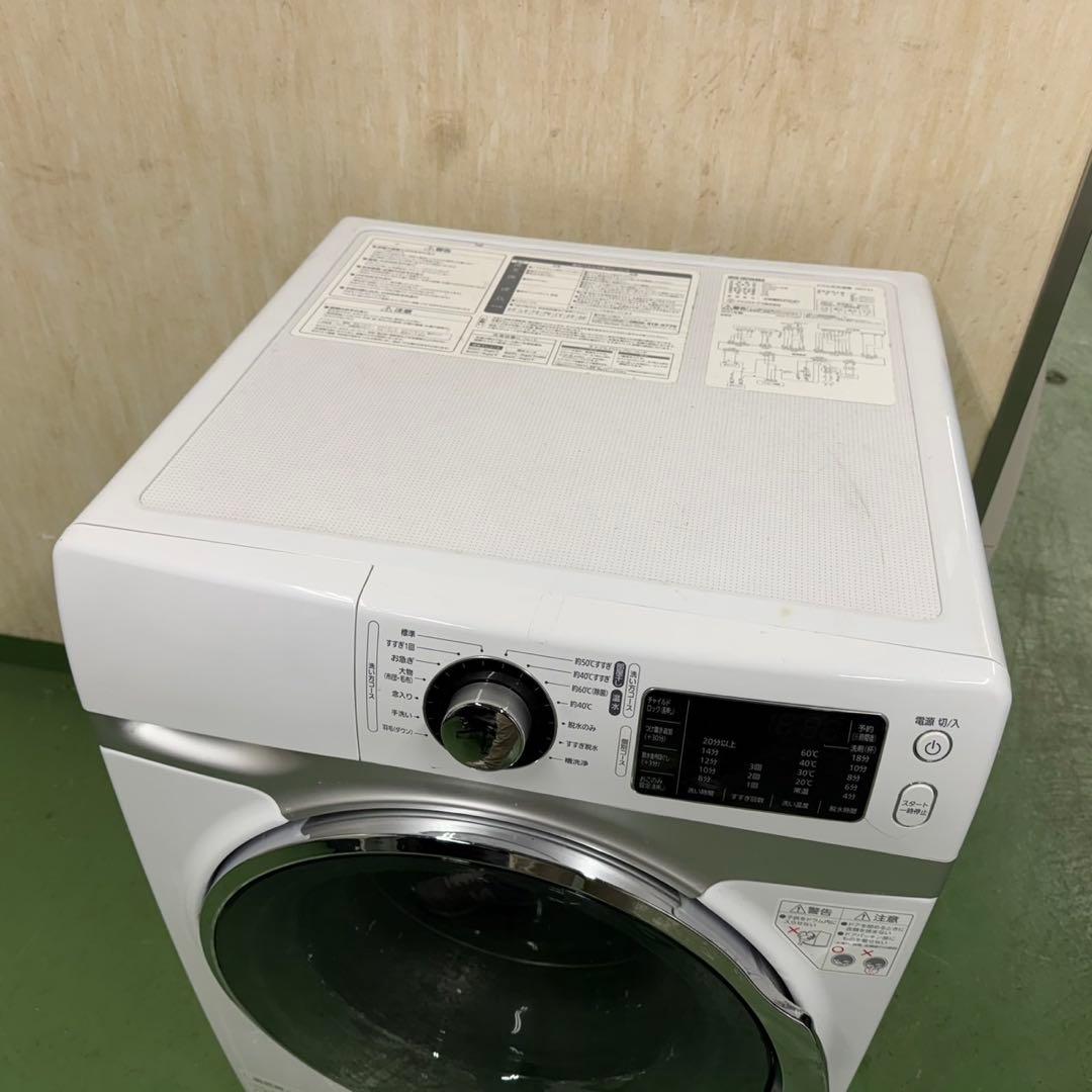185 大人気モデル　ドラム式洗濯機　容量7kg 関東配送　半年保証込　極美品