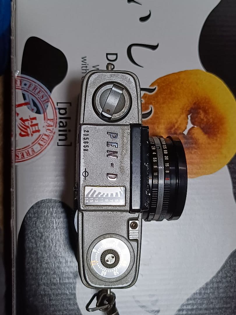 Olympus OM-1 フィルムカメラ 28mmレンズ付き　色々まとめて