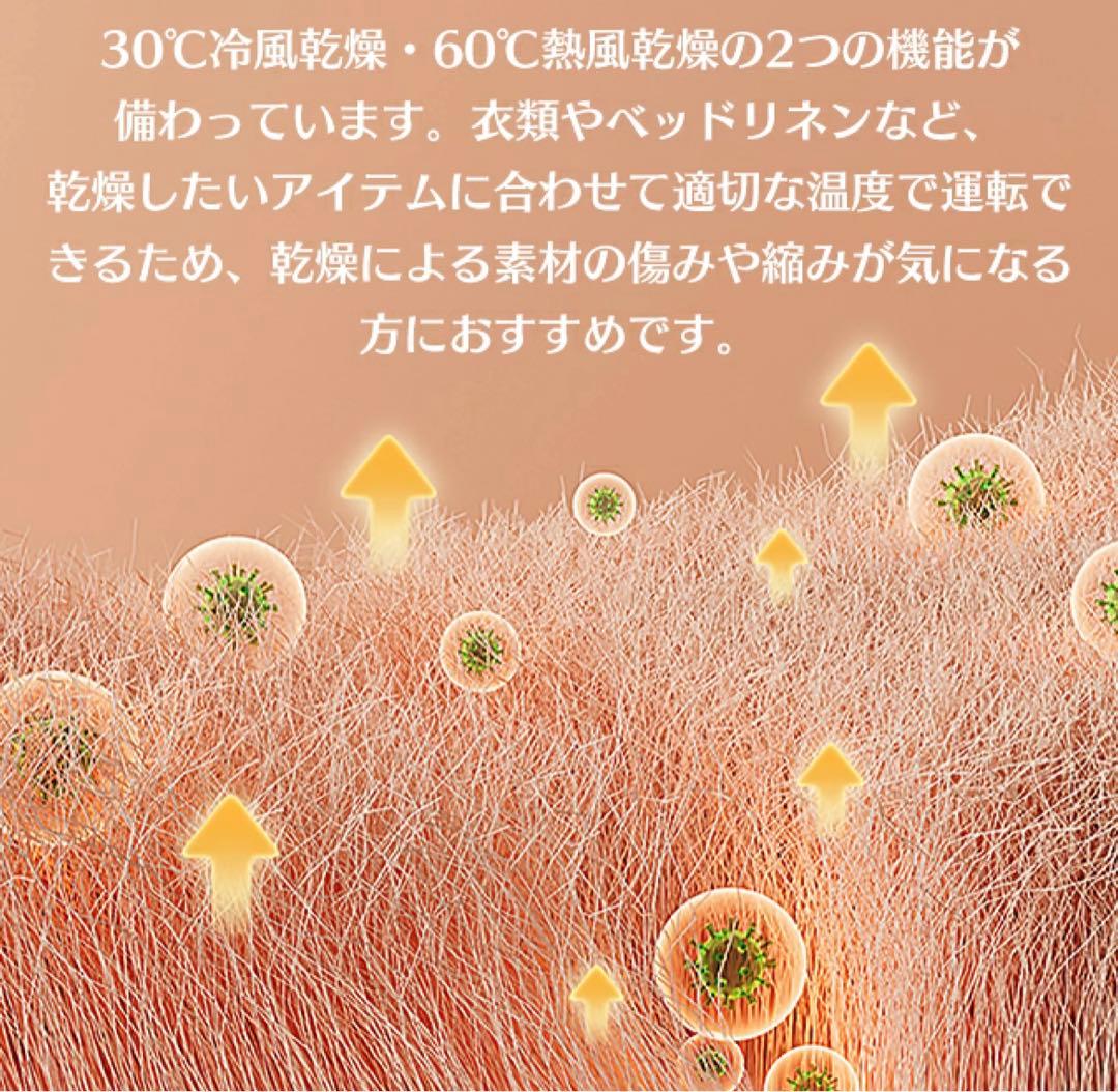 衣類小型乾燥機 3kg【美品】