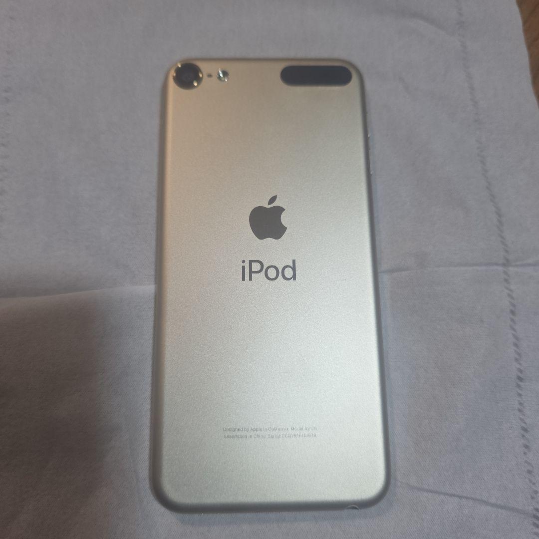 Apple iPod Touch 第7世代 ゴールド