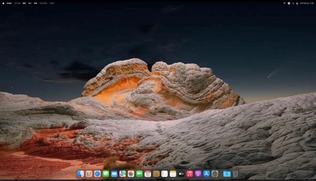 最上位3K！MacBook Pro 15 Office2024 i7 Win11