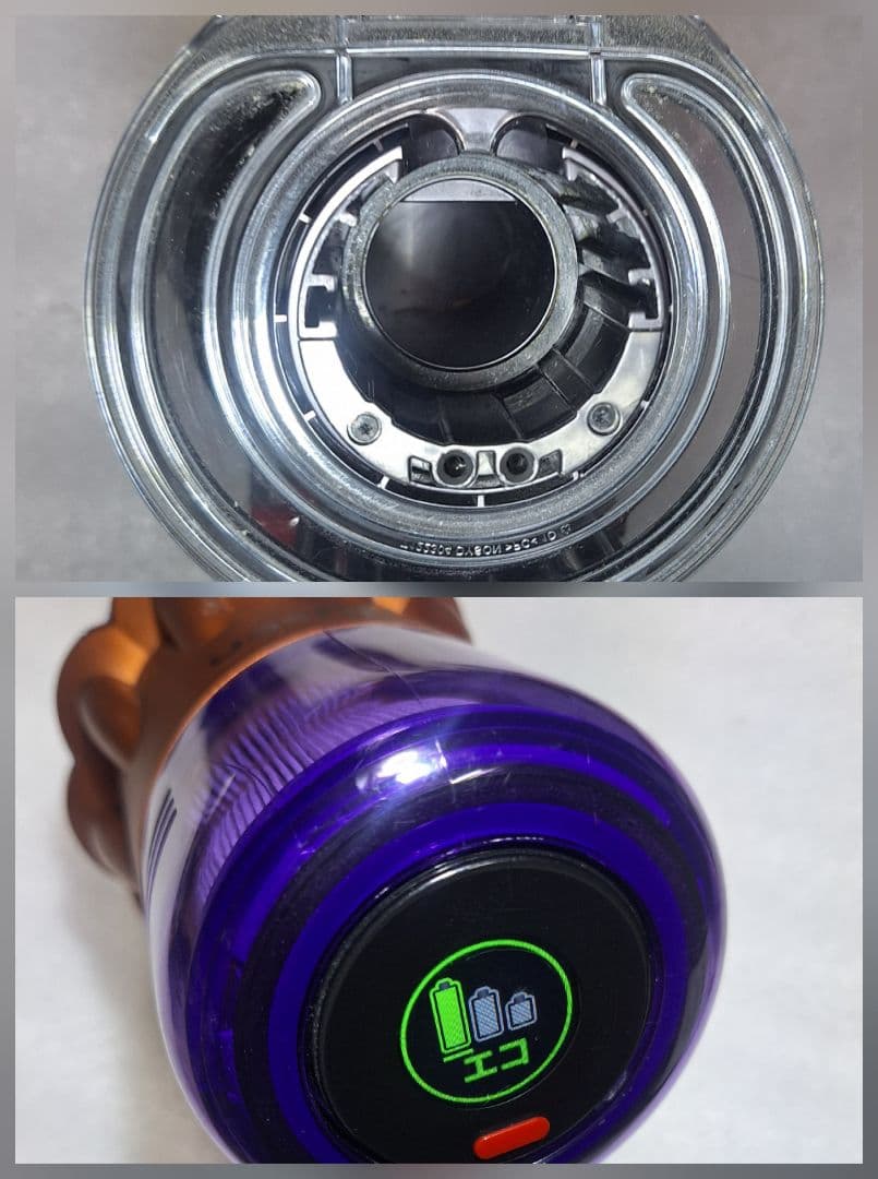 dyson デジタルスリム SV18 FF H 純正フロアドック付