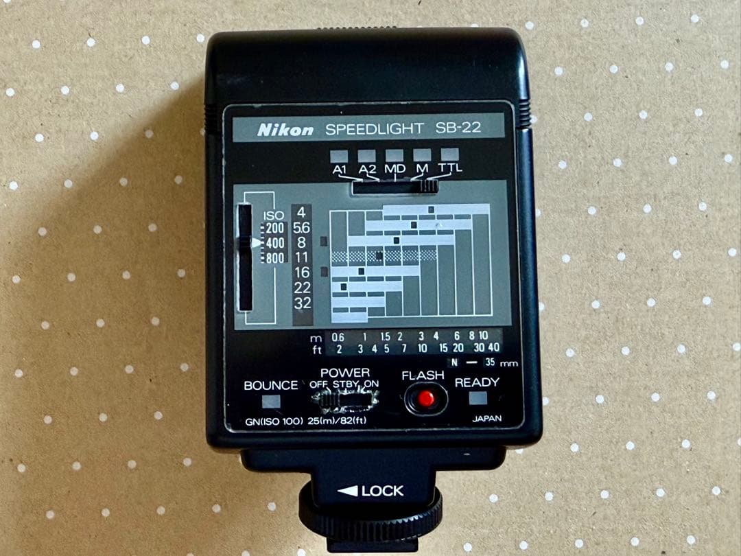 【美品】Nikon F-501（AF NIKKOR 35-70mm付属）