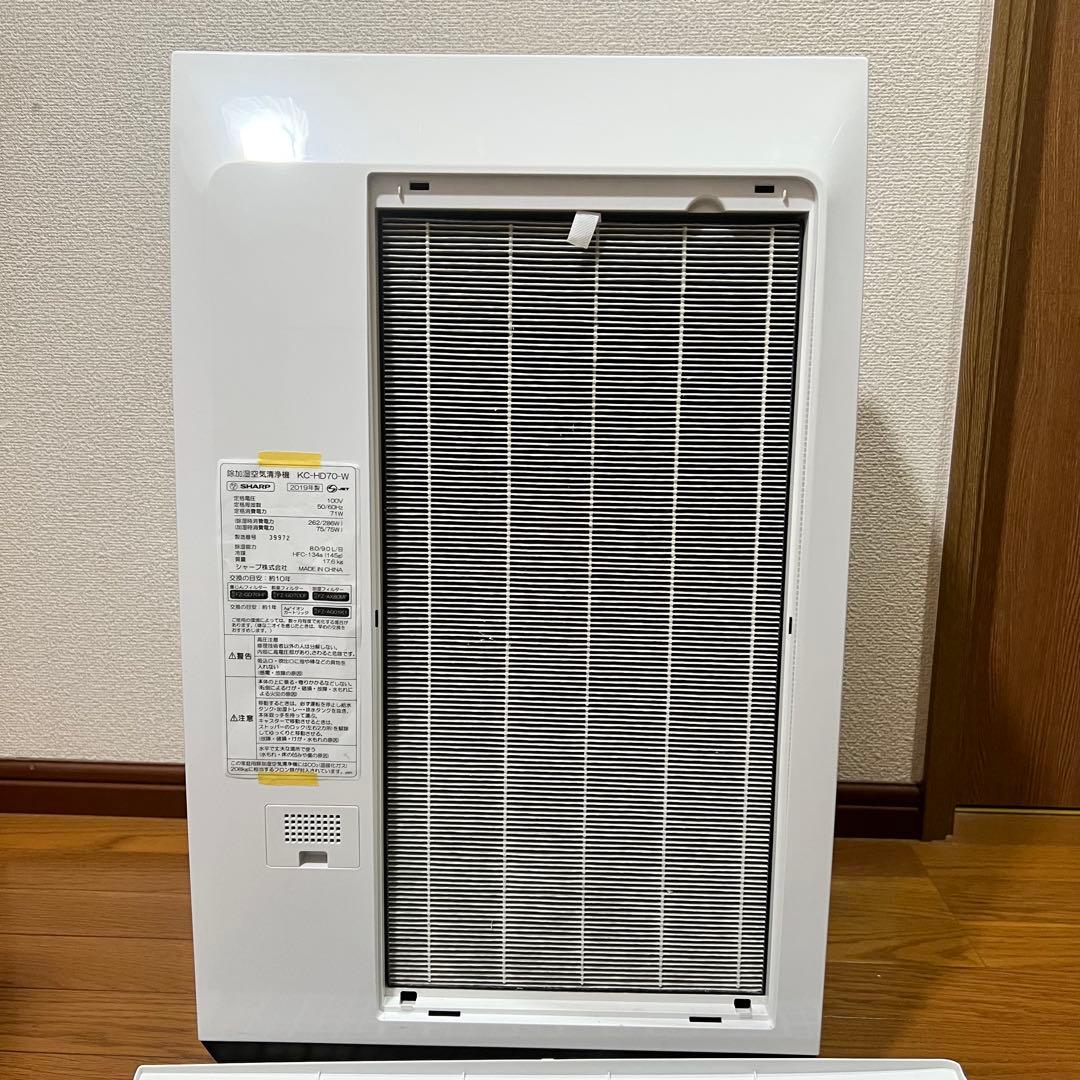 美品 SHARP 空気清浄機 2019年式 KC-HD70-W