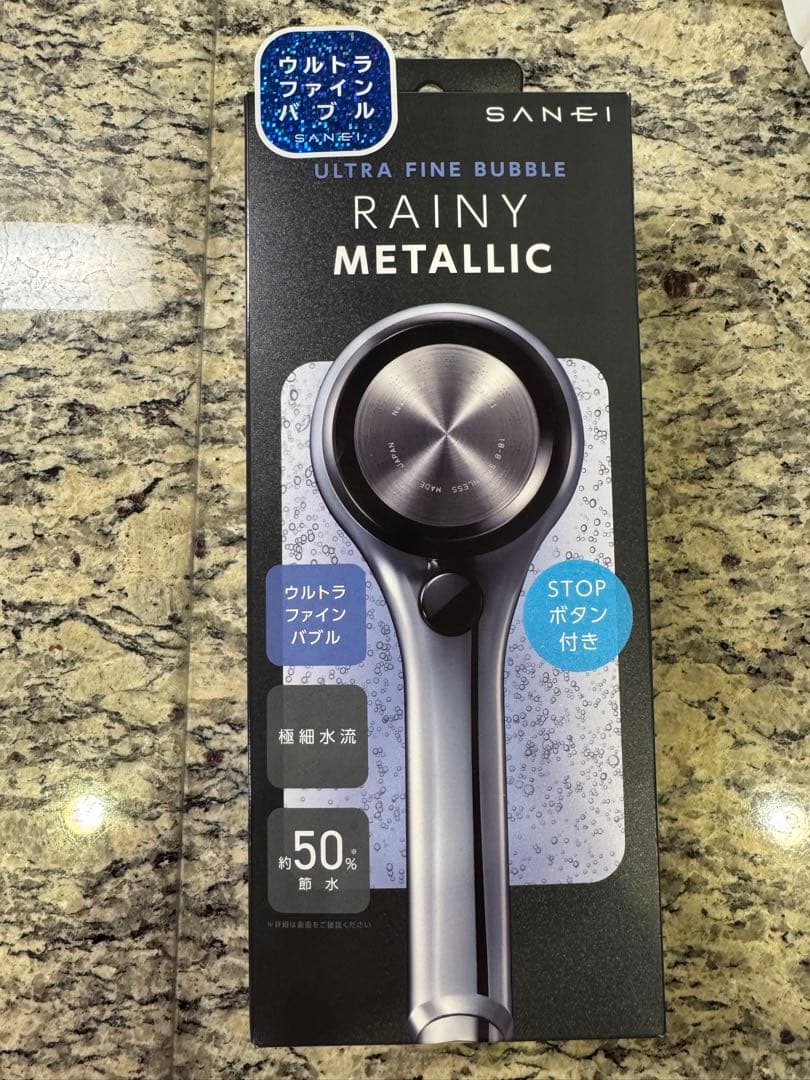 SANEI シャワーヘッド レイニーメタリック 新品未使用
