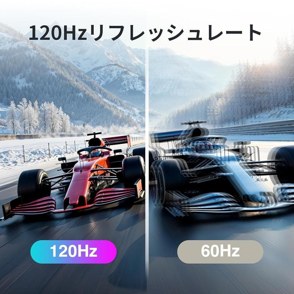 FeuVision モニター 24インチ ブルーライト軽減 ゲーミングライト