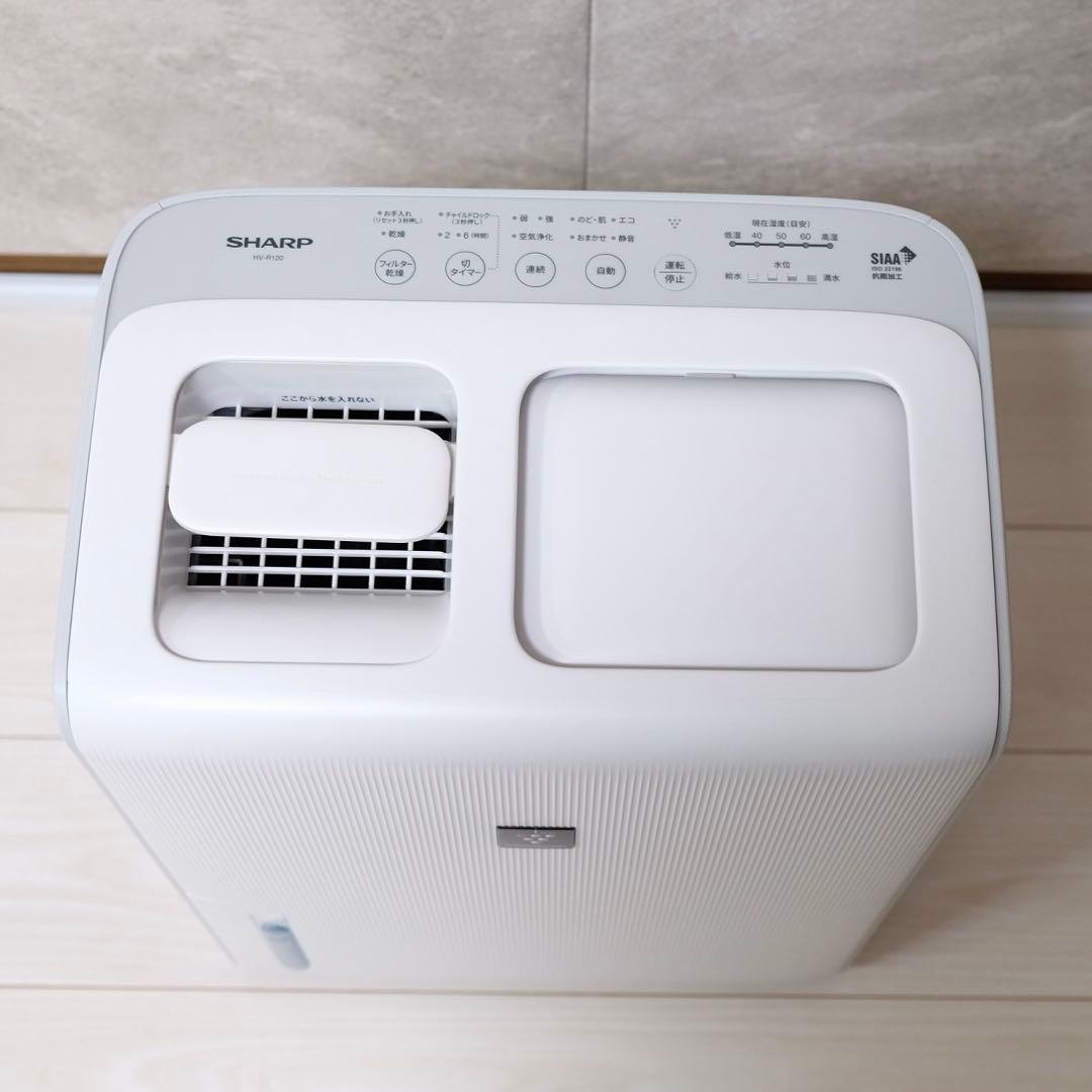 S*i様 【SHARP】シャープ 加湿器 HV-R120-W 2022年製 ハイ