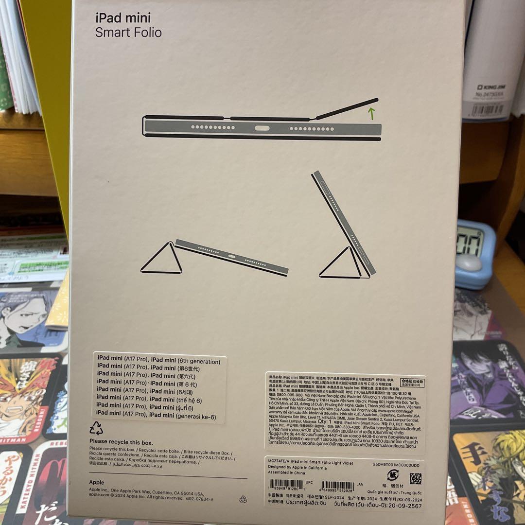 iPad mini 64GB 第6世代 パープル＋純正 Smart Folio