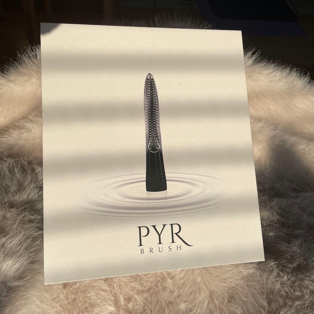 PYR BRUSH 美顔器 セット