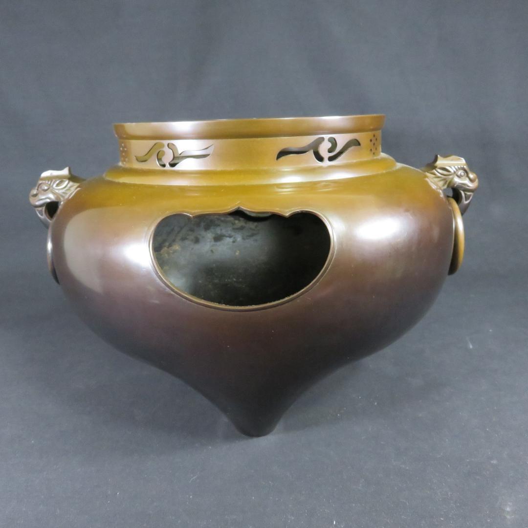 茶釜 茶道具 唐銅風炉 切合鬼面釜 木箱 共箱 在銘