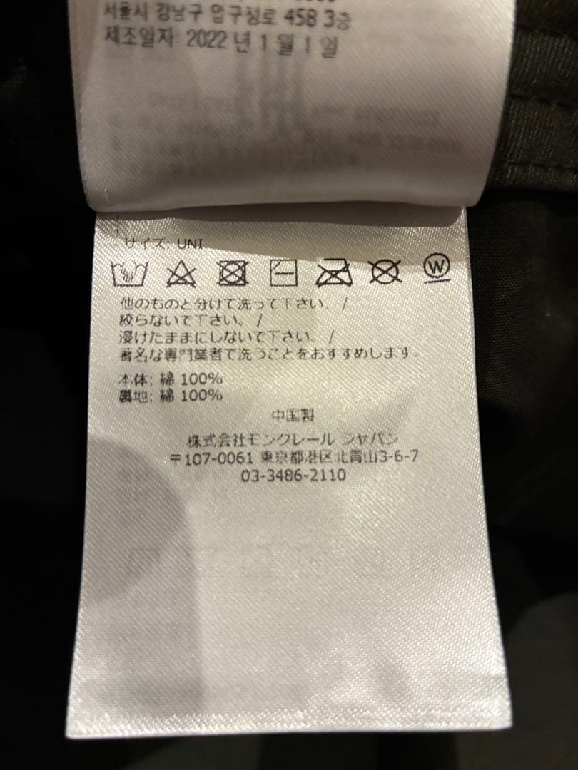 モンクレール ロゴキャップ オリーブ色