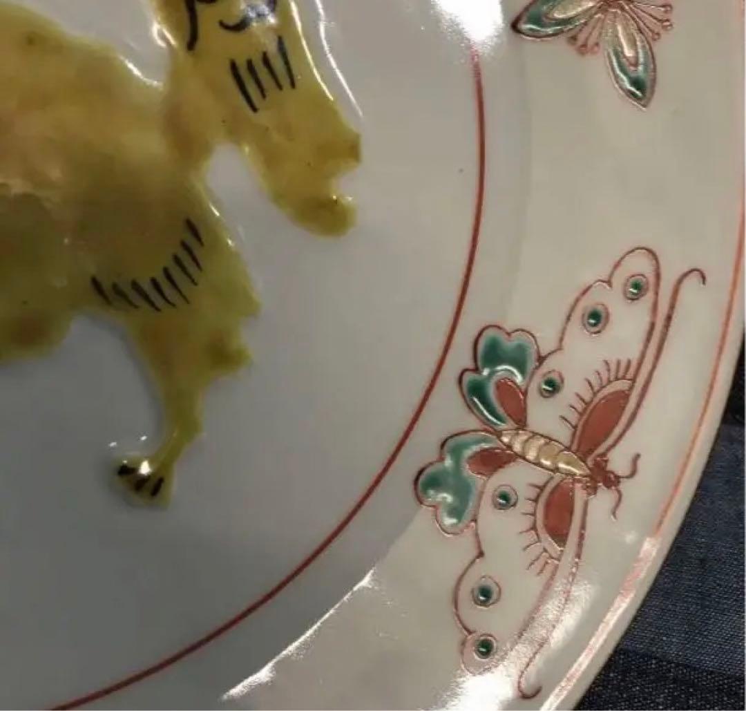 ★ 新品　九谷焼　美陶窯　飾り絵皿(25.3㎝)