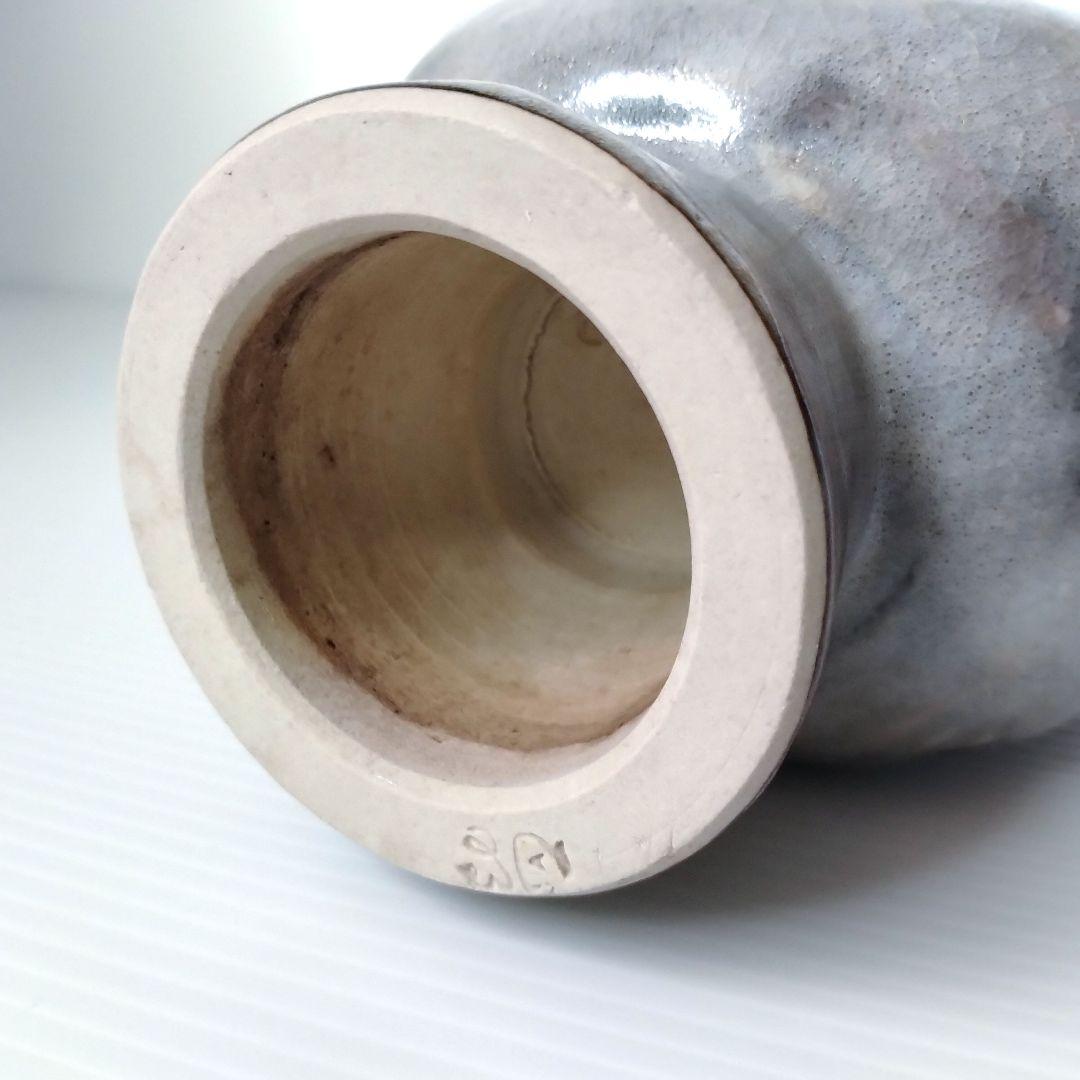 清水焼 陶芸家 小林正明 正明窯 正明 花器 花瓶 立花 フラワーベース 花入